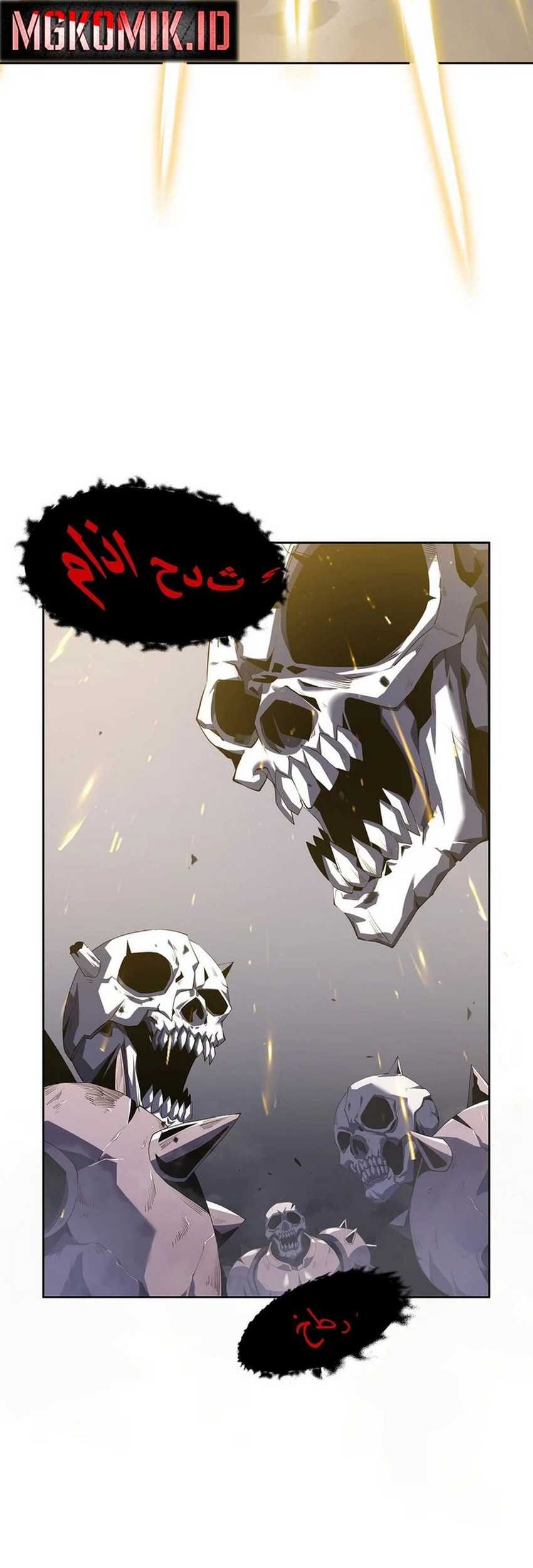 The Ultimate Assassin Is Back Chapter 01 Gambar 31