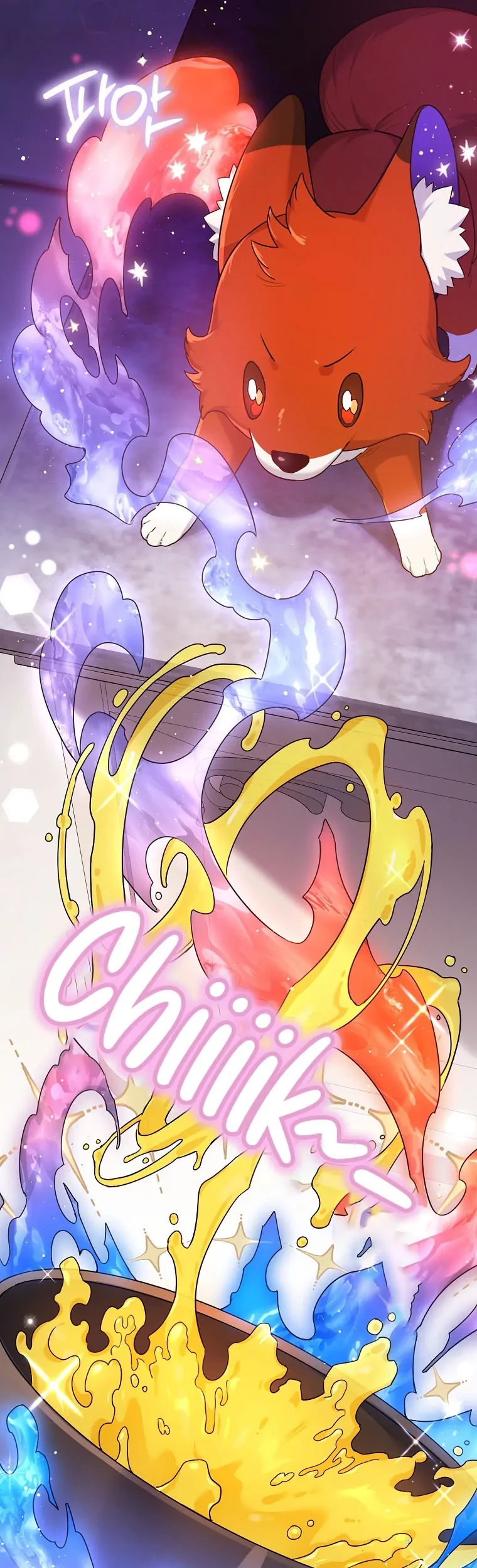 Baca Manhwa I’m a Villainess, but I’m Good at Cooking Chapter 27 Gambar 2