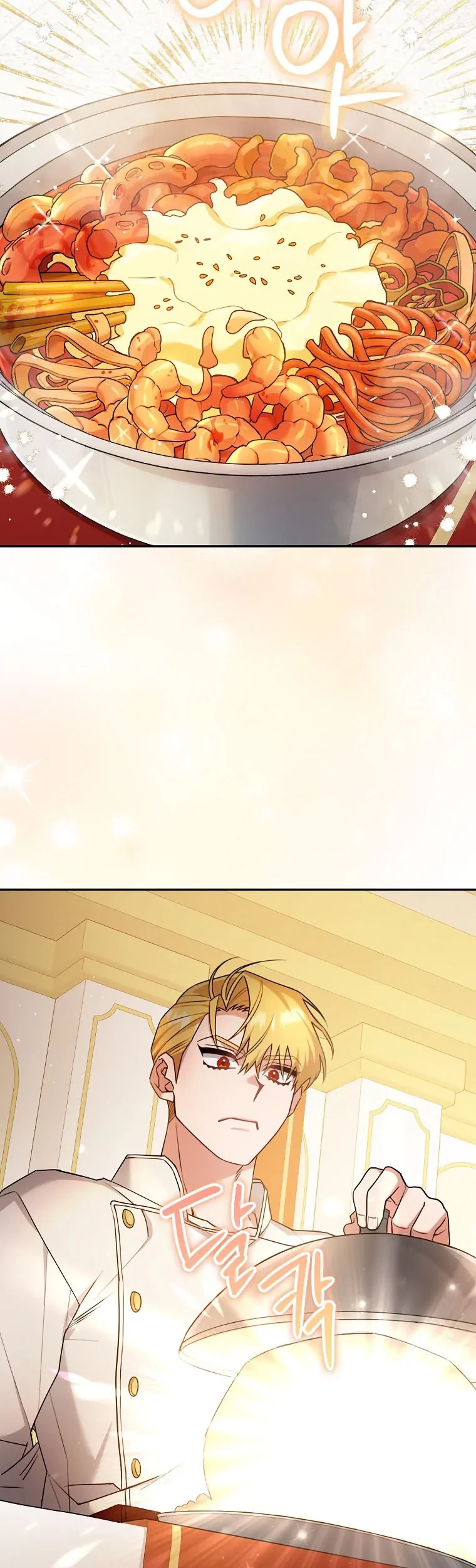 I’m a Villainess, but I’m Good at Cooking Chapter 24 Gambar 49