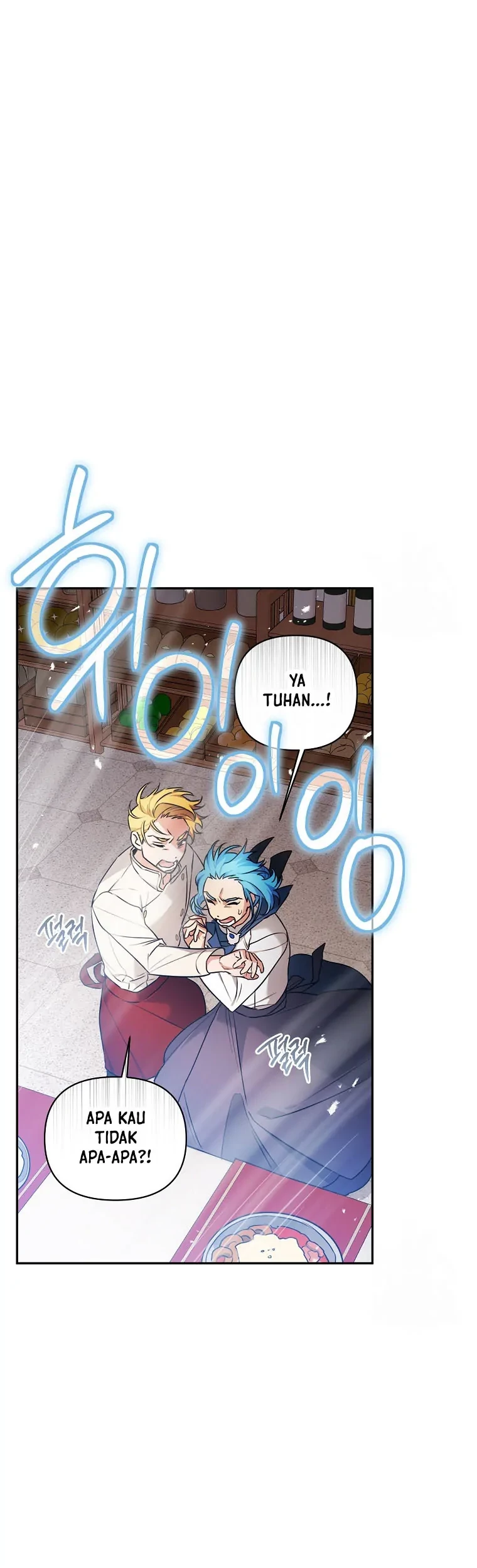 I’m a Villainess, but I’m Good at Cooking Chapter 24 Gambar 58