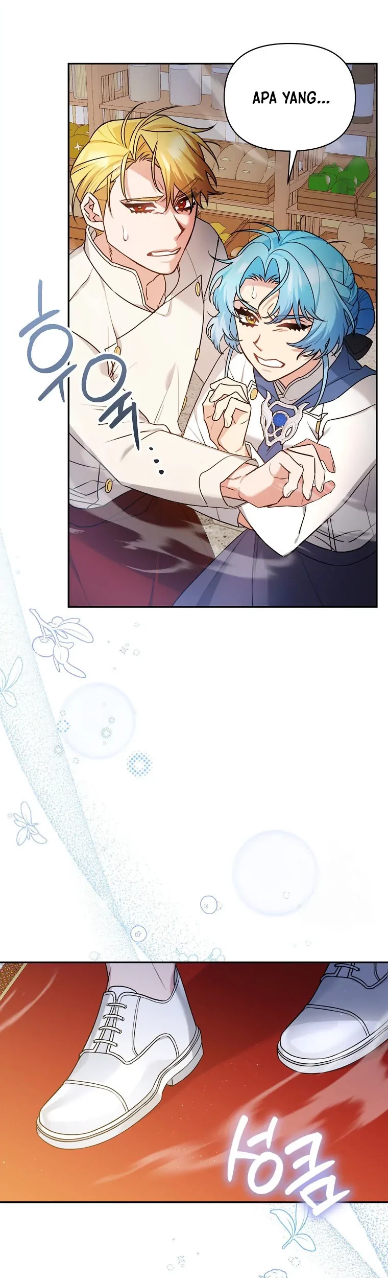 I’m a Villainess, but I’m Good at Cooking Chapter 24 Gambar 59