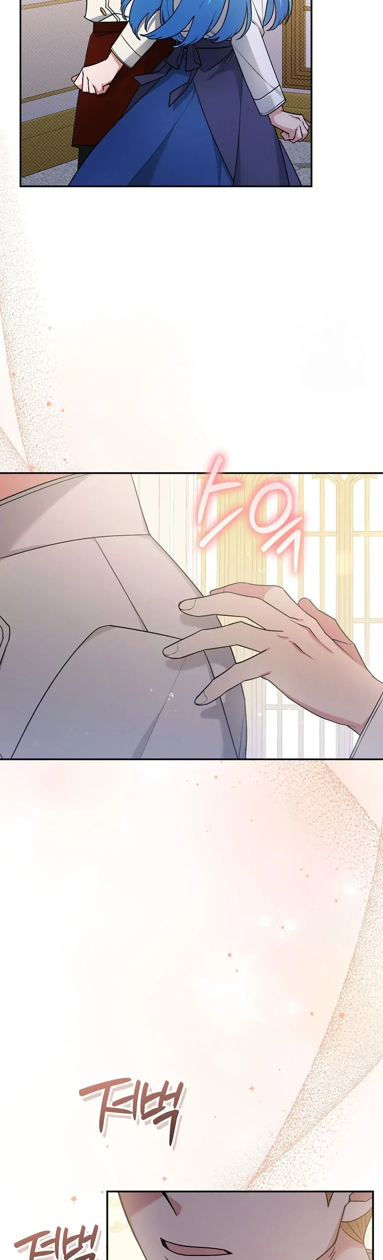 I’m a Villainess, but I’m Good at Cooking Chapter 24 Gambar 17