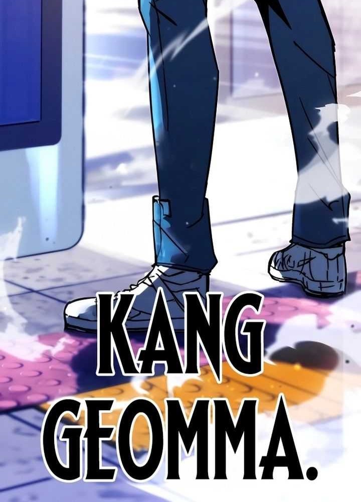 I Took over The Academy With a Single Sashimi Knife Chapter 01 Gambar 13