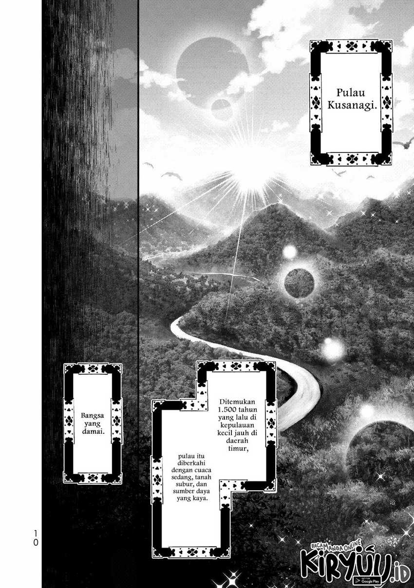 Shoukoku no Altair Gaiden: Toukoku no Subaru Chapter 01 Gambar 10
