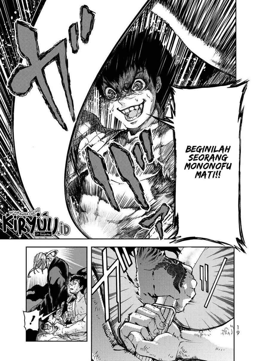 Shoukoku no Altair Gaiden: Toukoku no Subaru Chapter 01 Gambar 19