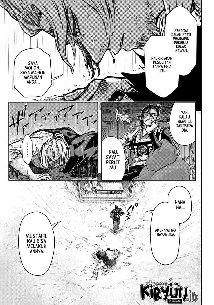 Shoukoku no Altair Gaiden: Toukoku no Subaru Chapter 01 Gambar 21