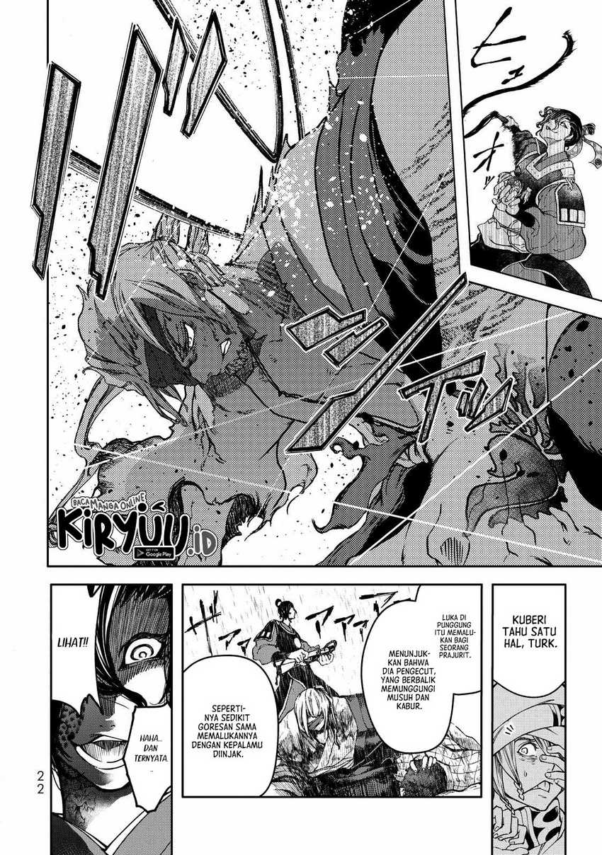Shoukoku no Altair Gaiden: Toukoku no Subaru Chapter 01 Gambar 22