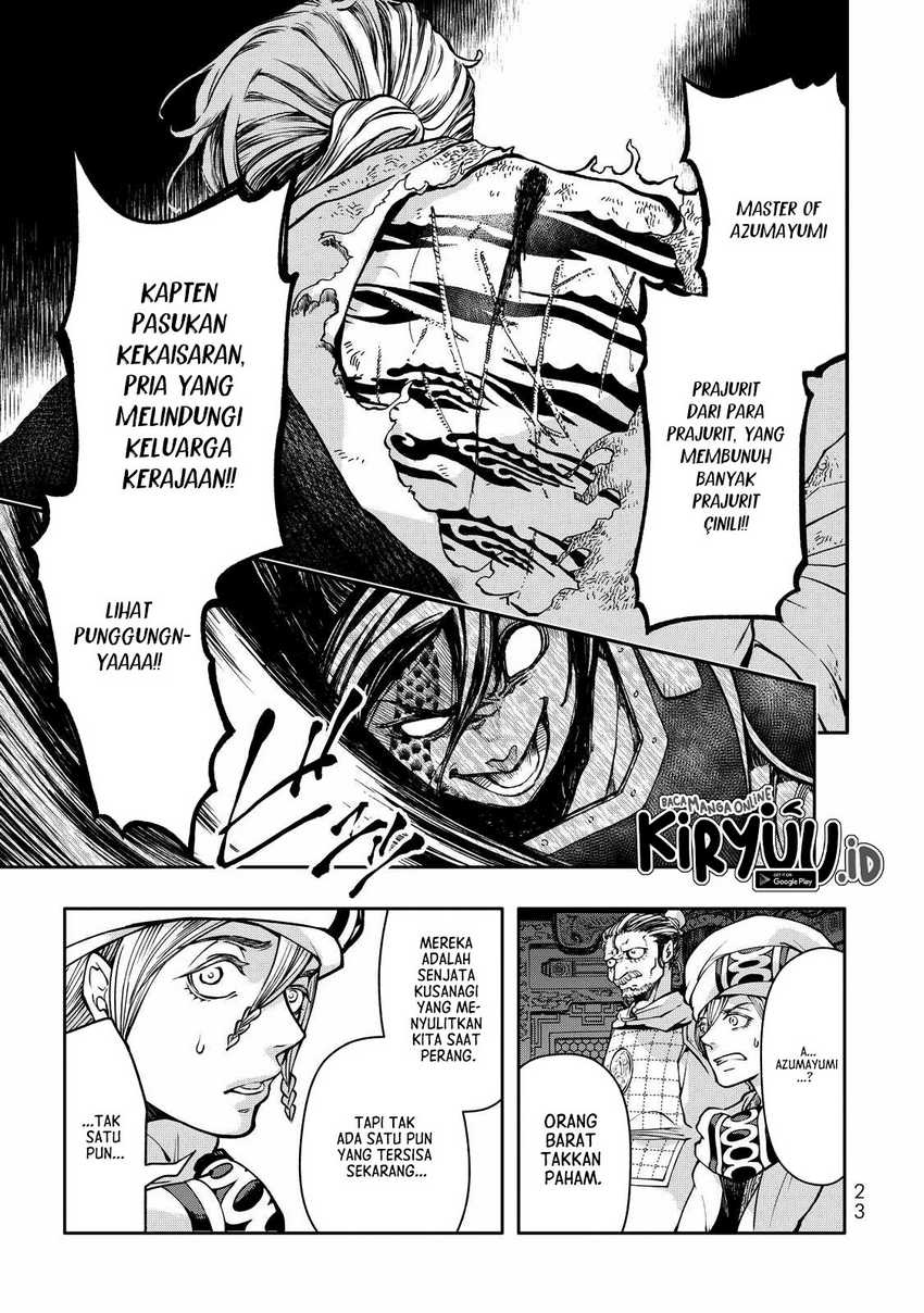 Shoukoku no Altair Gaiden: Toukoku no Subaru Chapter 01 Gambar 23