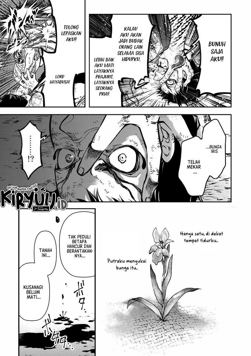 Shoukoku no Altair Gaiden: Toukoku no Subaru Chapter 01 Gambar 25