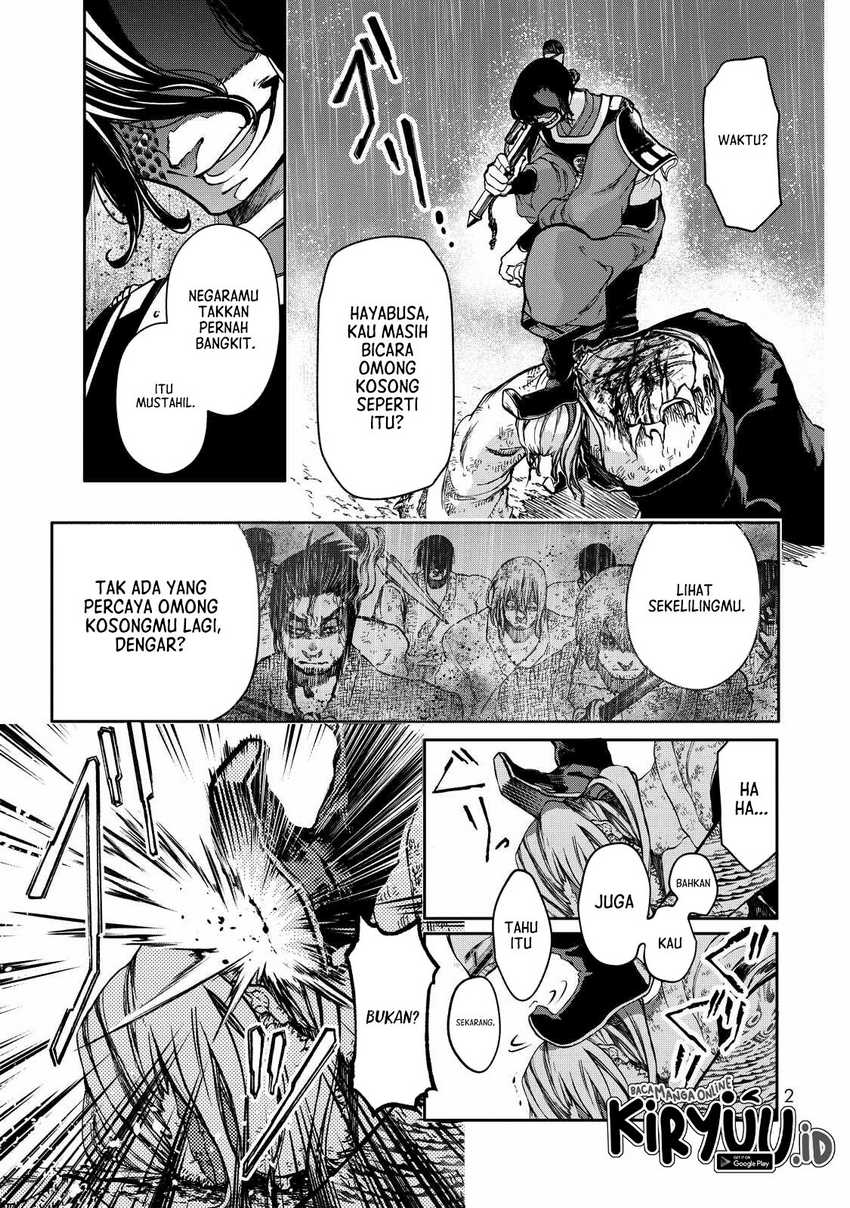 Shoukoku no Altair Gaiden: Toukoku no Subaru Chapter 01 Gambar 27