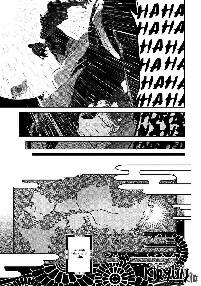 Shoukoku no Altair Gaiden: Toukoku no Subaru Chapter 01 Gambar 29