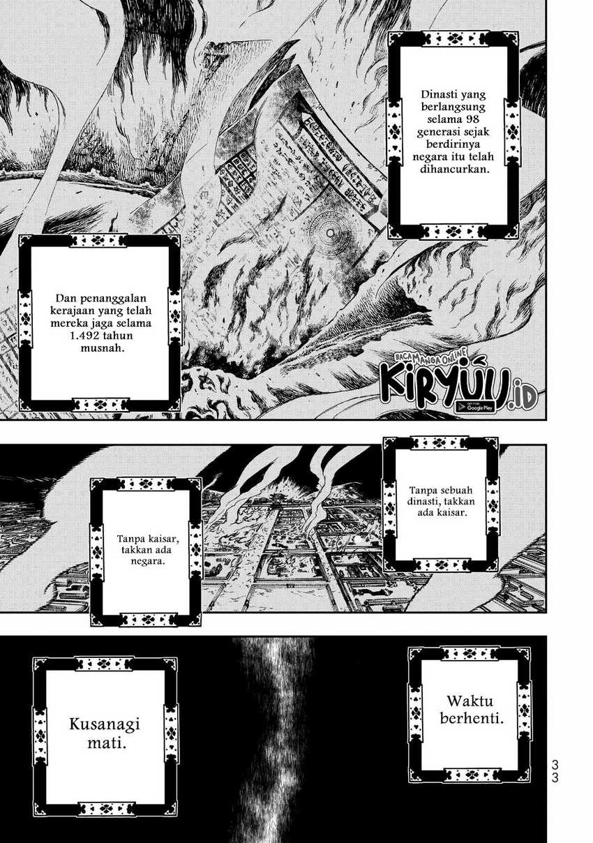 Shoukoku no Altair Gaiden: Toukoku no Subaru Chapter 01 Gambar 32
