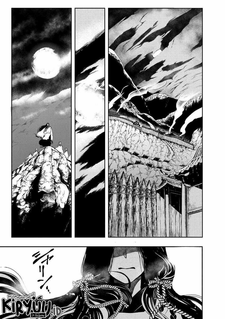 Shoukoku no Altair Gaiden: Toukoku no Subaru Chapter 01 Gambar 33