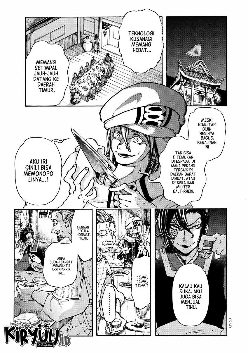 Shoukoku no Altair Gaiden: Toukoku no Subaru Chapter 01 Gambar 34