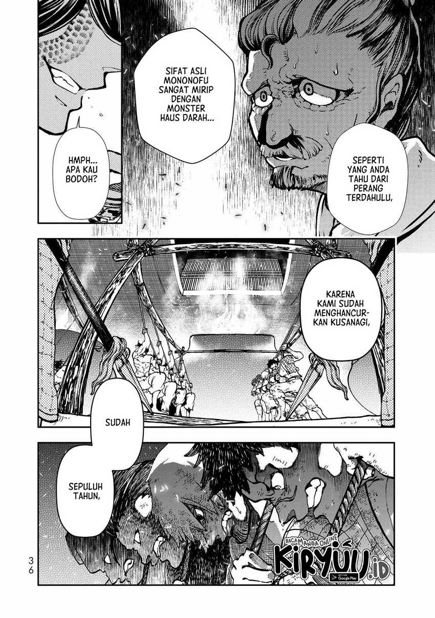 Shoukoku no Altair Gaiden: Toukoku no Subaru Chapter 01 Gambar 35