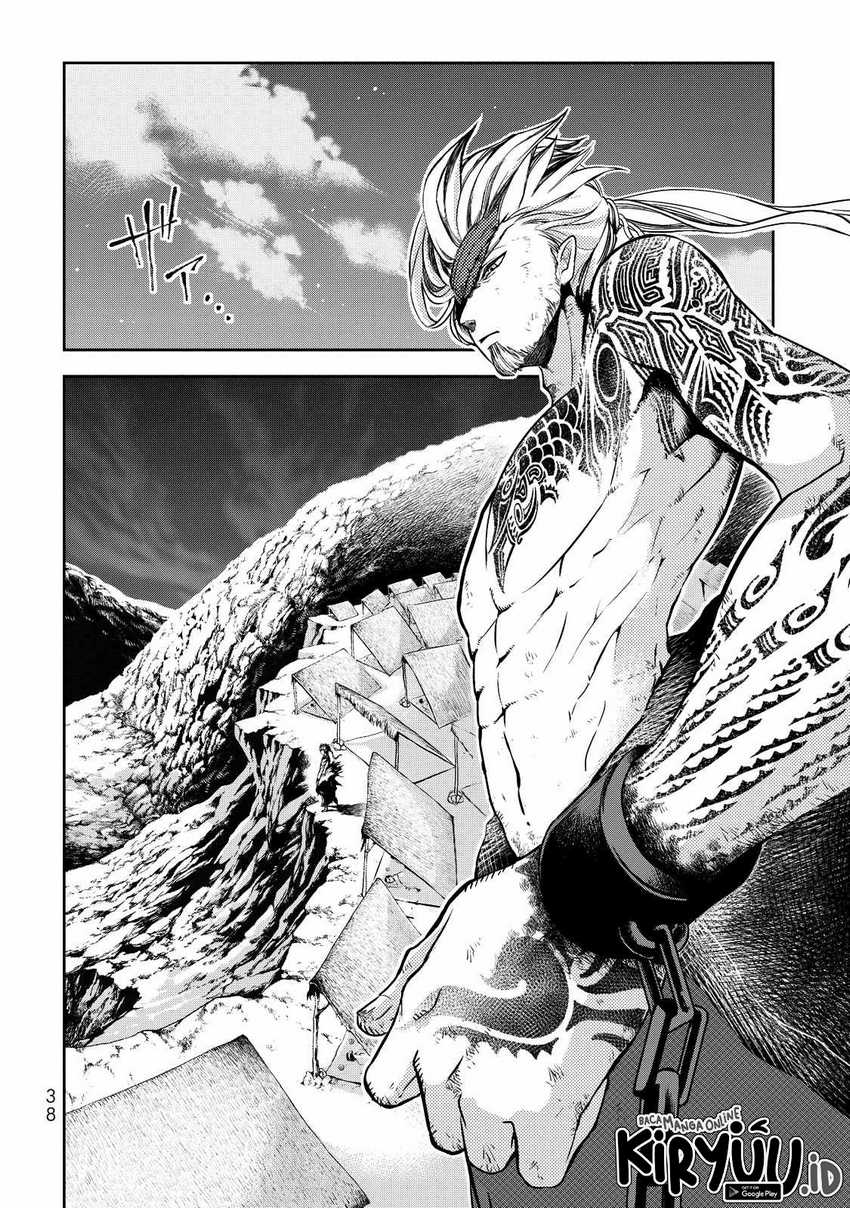 Shoukoku no Altair Gaiden: Toukoku no Subaru Chapter 01 Gambar 37