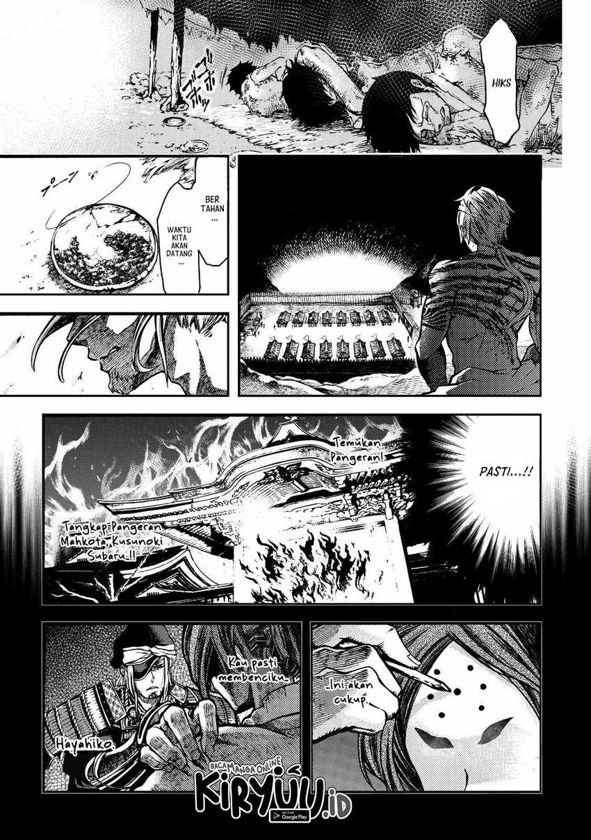 Shoukoku no Altair Gaiden: Toukoku no Subaru Chapter 01 Gambar 38
