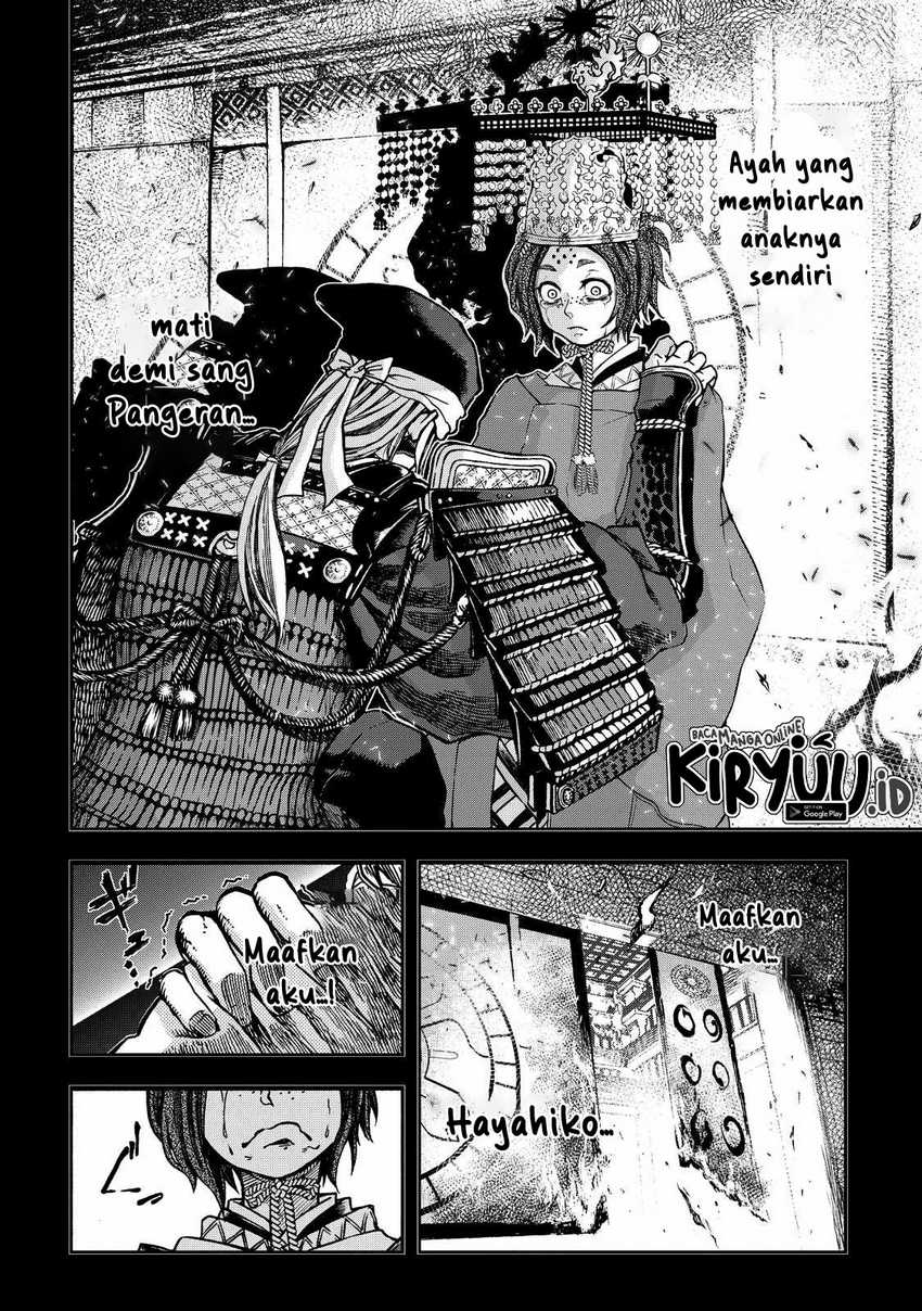 Shoukoku no Altair Gaiden: Toukoku no Subaru Chapter 01 Gambar 39