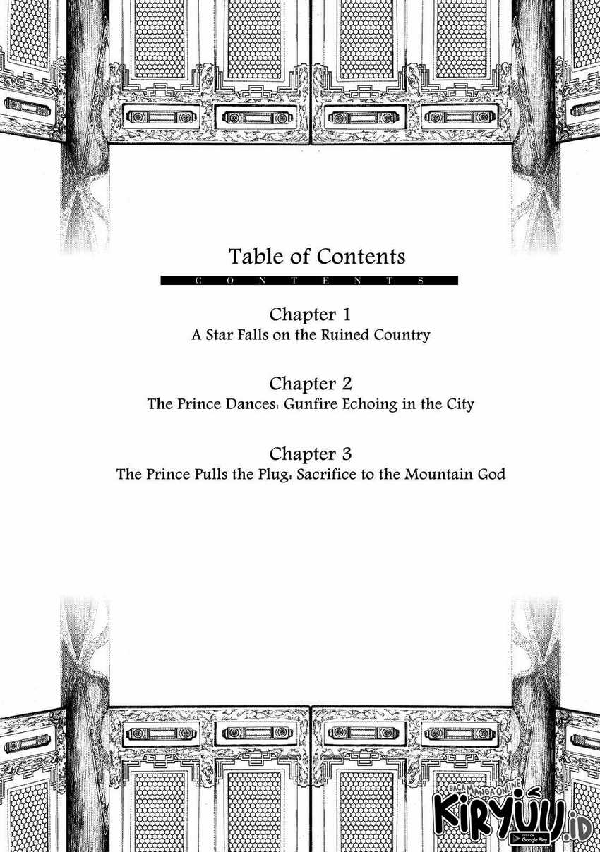 Shoukoku no Altair Gaiden: Toukoku no Subaru Chapter 01 Gambar 4