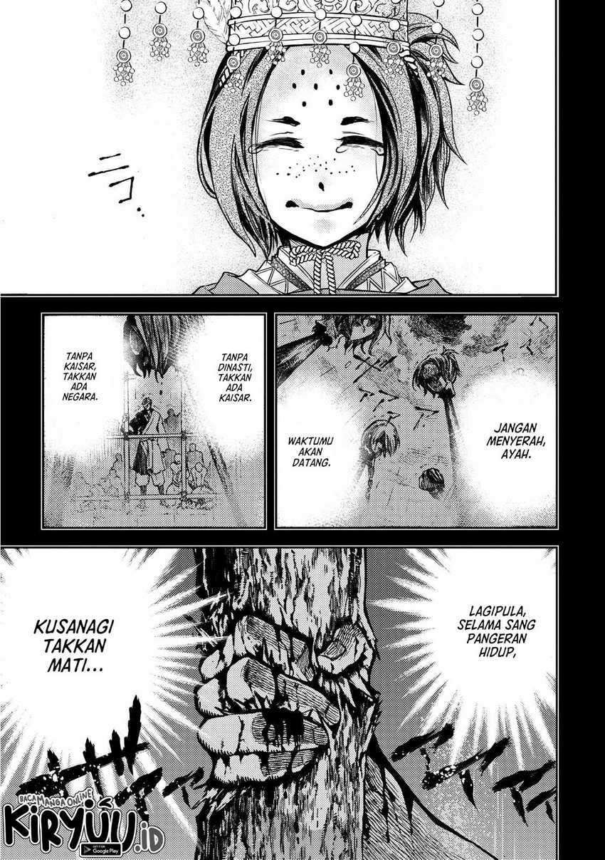 Shoukoku no Altair Gaiden: Toukoku no Subaru Chapter 01 Gambar 40