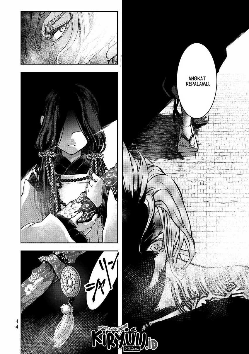 Shoukoku no Altair Gaiden: Toukoku no Subaru Chapter 01 Gambar 43
