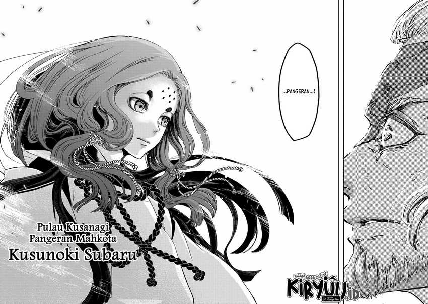 Shoukoku no Altair Gaiden: Toukoku no Subaru Chapter 01 Gambar 46