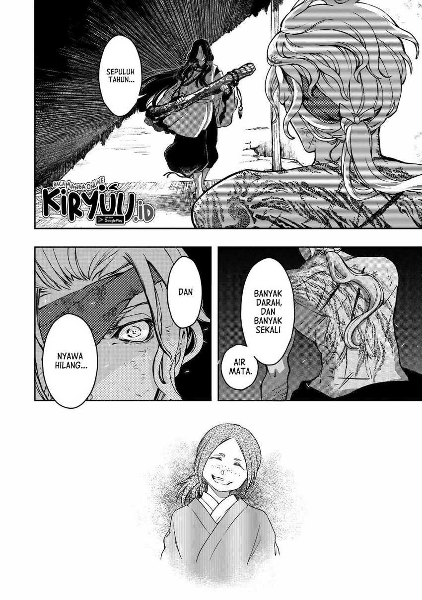 Shoukoku no Altair Gaiden: Toukoku no Subaru Chapter 01 Gambar 47