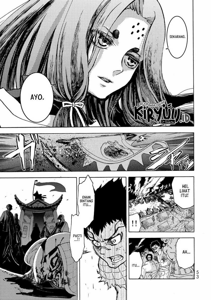 Shoukoku no Altair Gaiden: Toukoku no Subaru Chapter 01 Gambar 50
