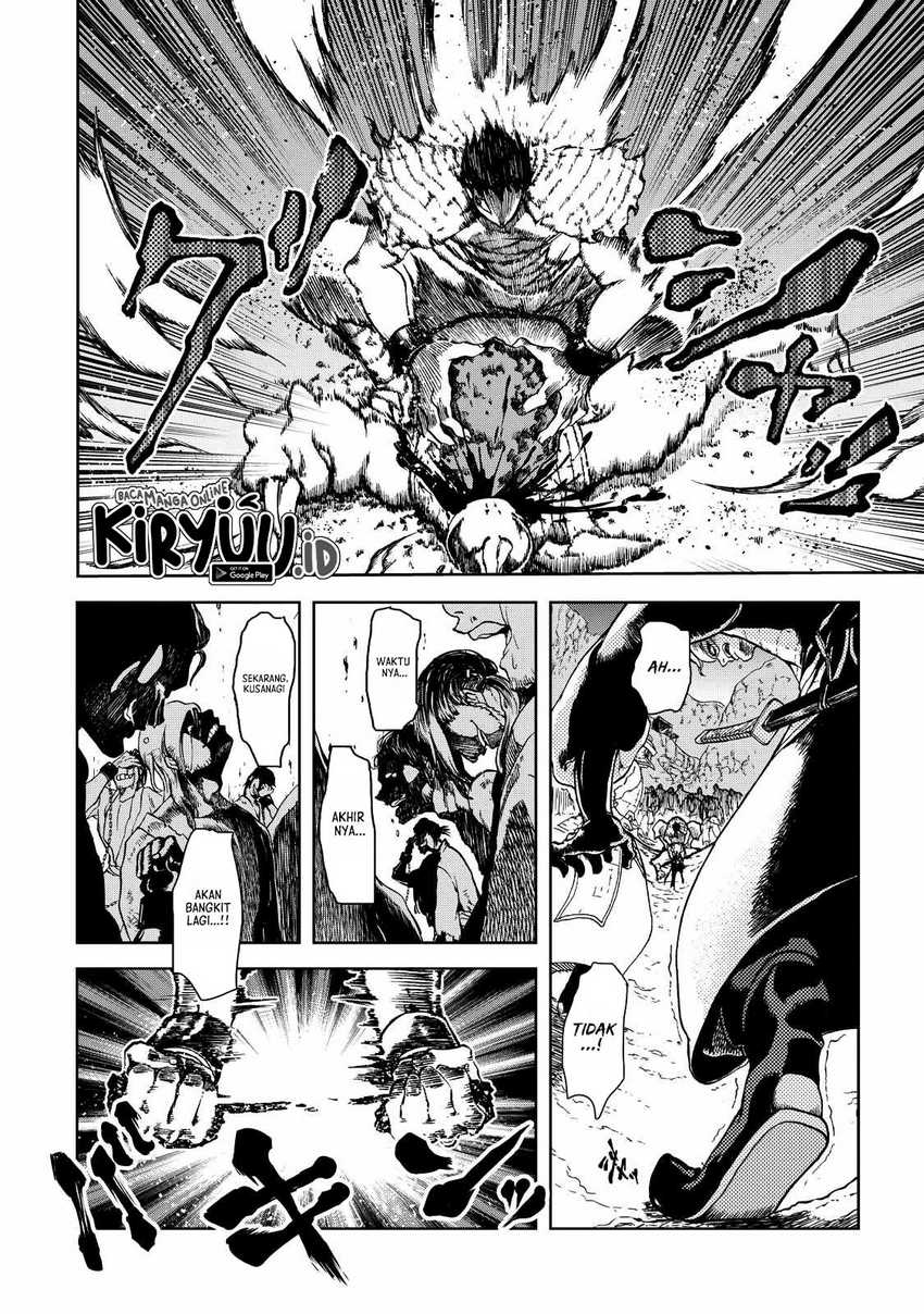 Shoukoku no Altair Gaiden: Toukoku no Subaru Chapter 01 Gambar 53