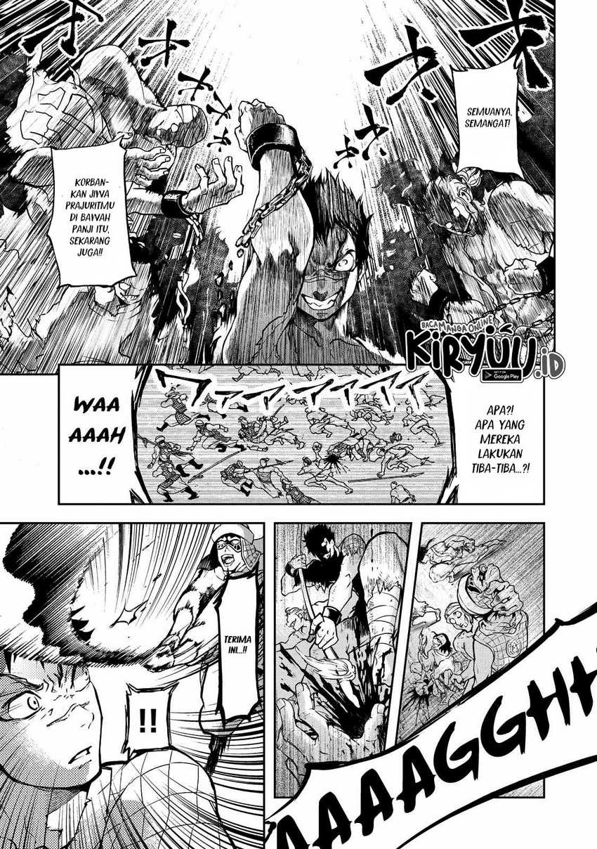 Shoukoku no Altair Gaiden: Toukoku no Subaru Chapter 01 Gambar 54