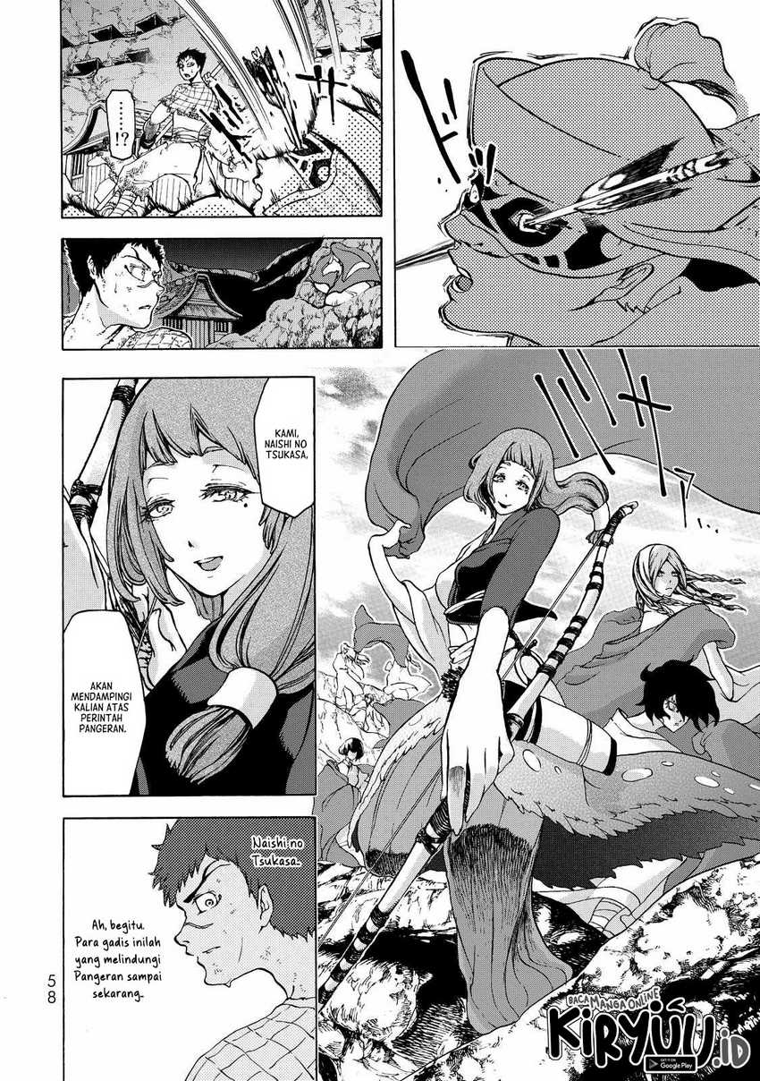 Shoukoku no Altair Gaiden: Toukoku no Subaru Chapter 01 Gambar 55