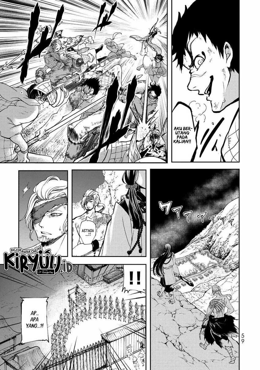 Shoukoku no Altair Gaiden: Toukoku no Subaru Chapter 01 Gambar 56