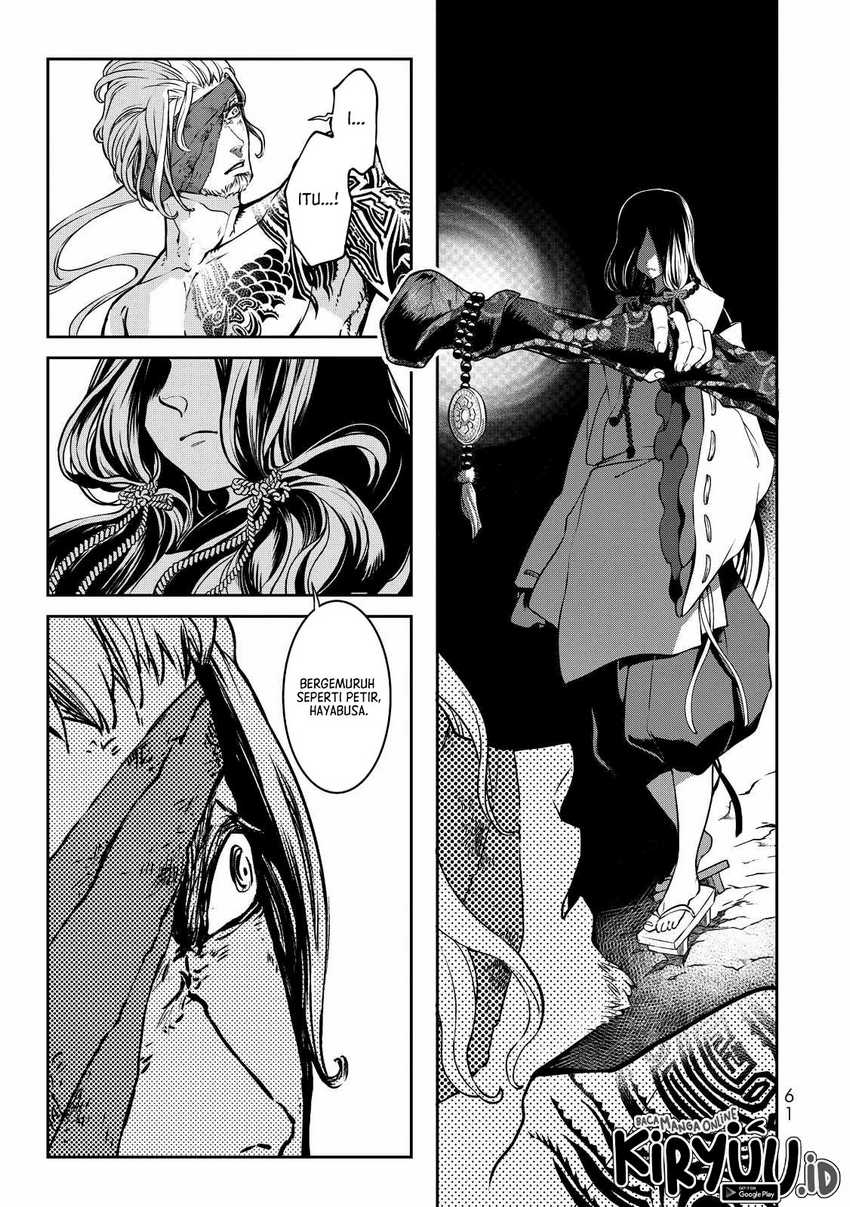 Shoukoku no Altair Gaiden: Toukoku no Subaru Chapter 01 Gambar 58