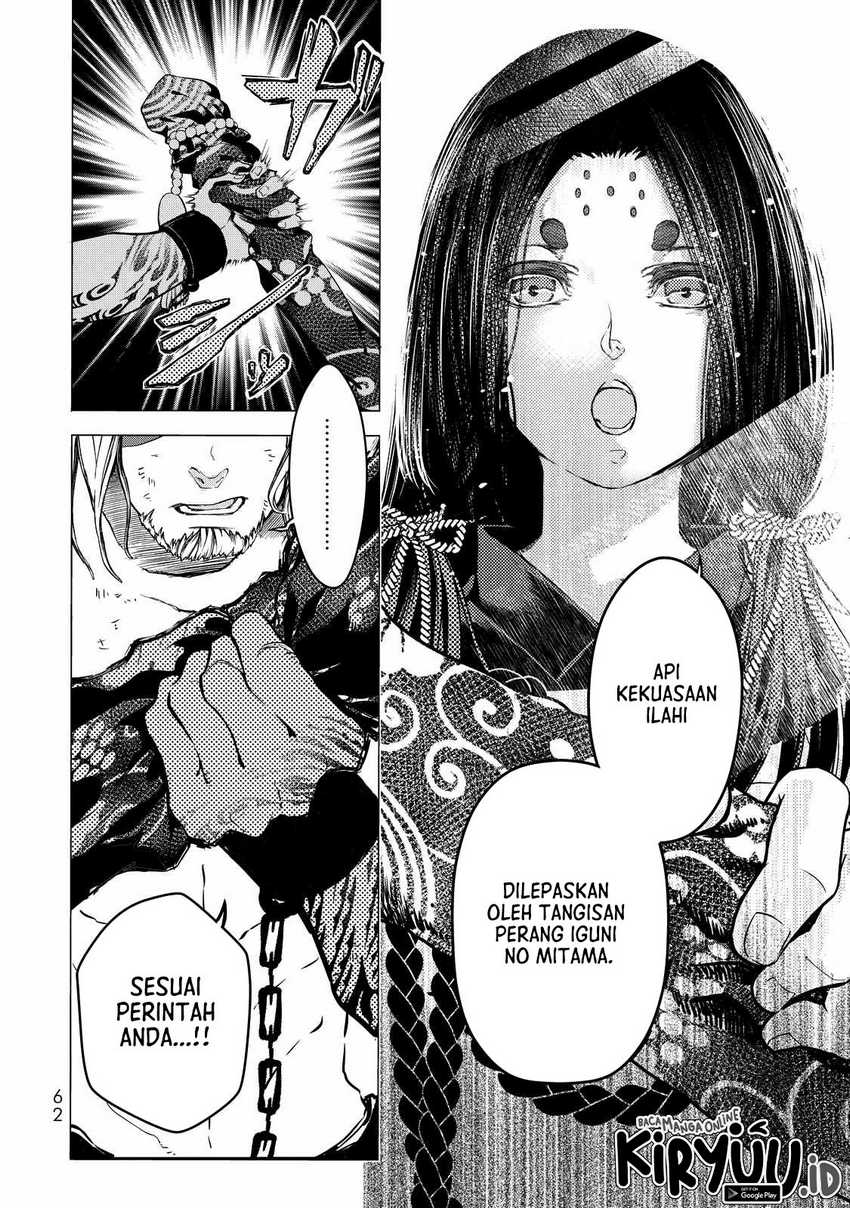 Shoukoku no Altair Gaiden: Toukoku no Subaru Chapter 01 Gambar 59