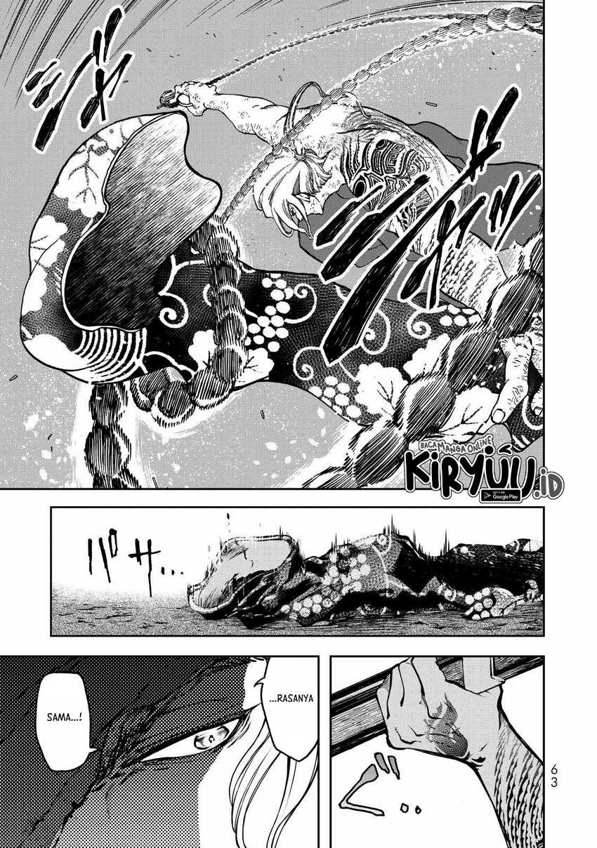 Shoukoku no Altair Gaiden: Toukoku no Subaru Chapter 01 Gambar 60