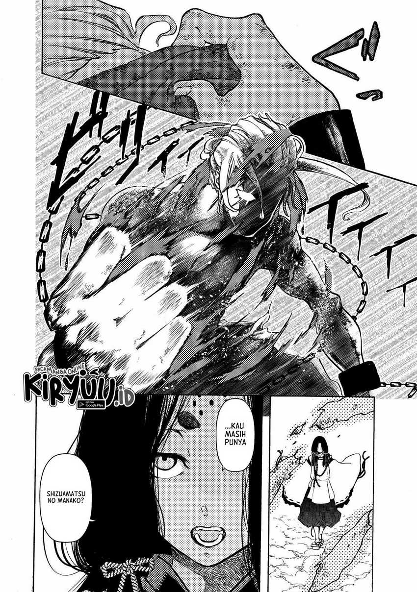 Shoukoku no Altair Gaiden: Toukoku no Subaru Chapter 01 Gambar 62