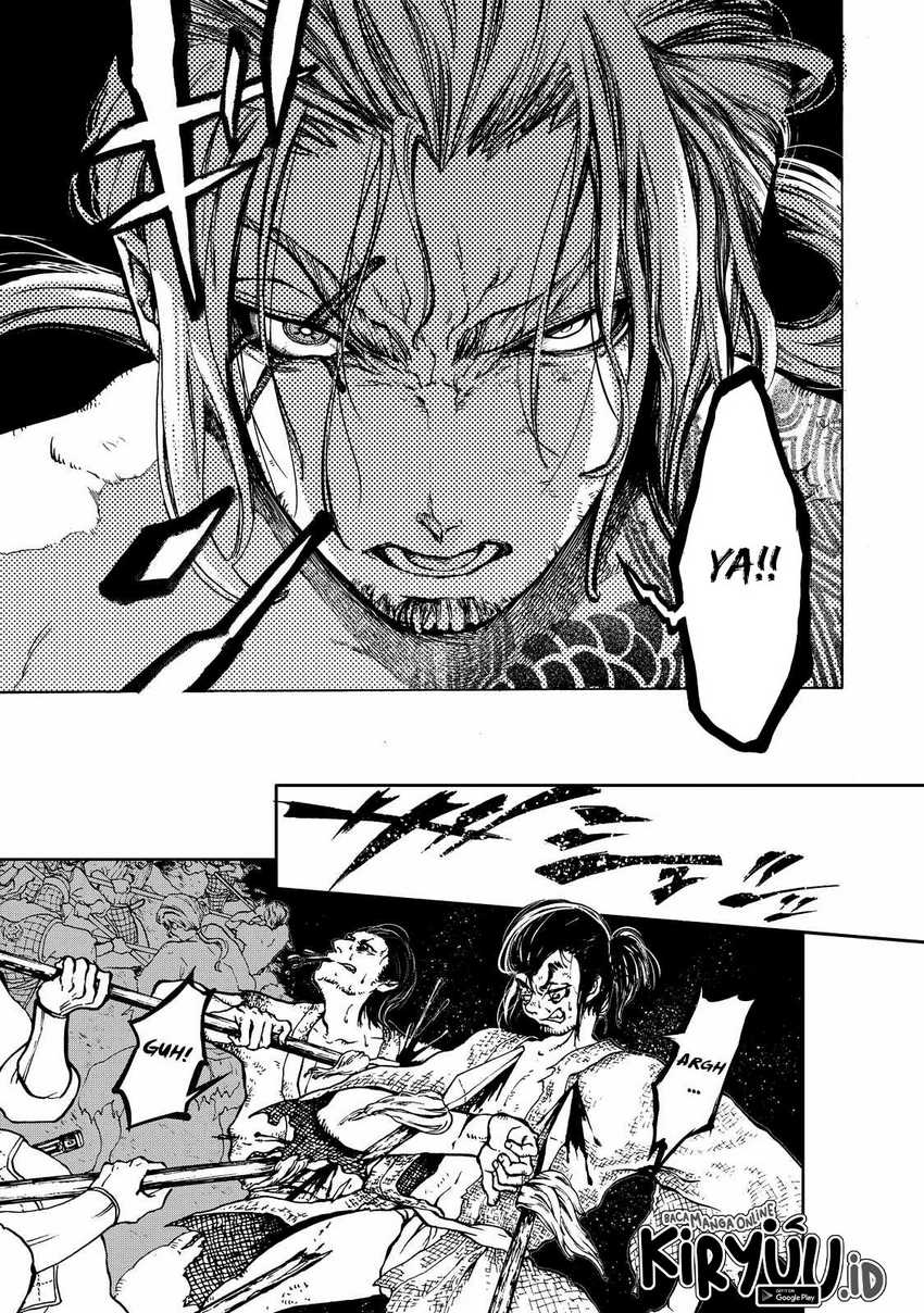 Shoukoku no Altair Gaiden: Toukoku no Subaru Chapter 01 Gambar 63