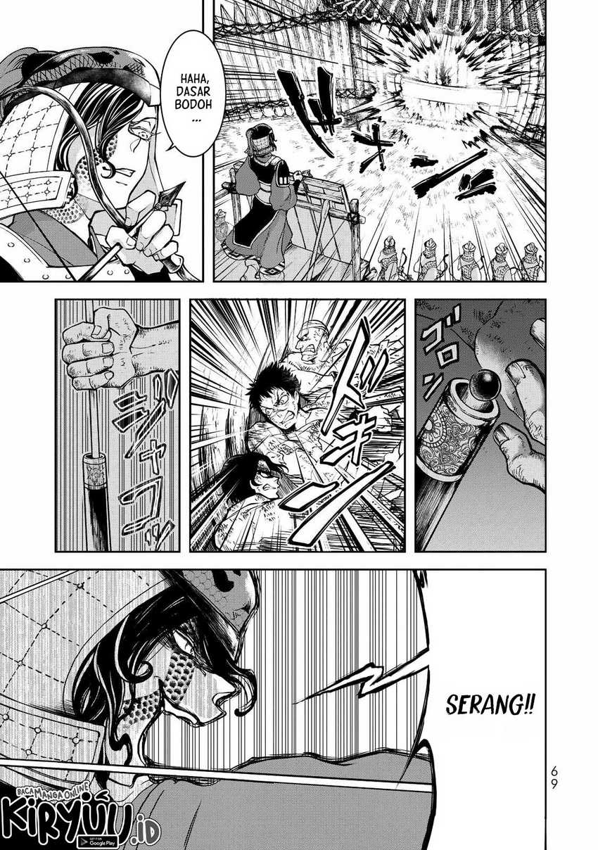 Shoukoku no Altair Gaiden: Toukoku no Subaru Chapter 01 Gambar 65