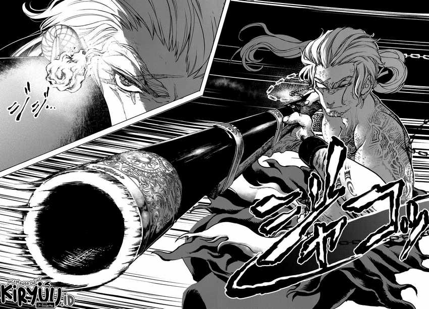 Shoukoku no Altair Gaiden: Toukoku no Subaru Chapter 01 Gambar 66