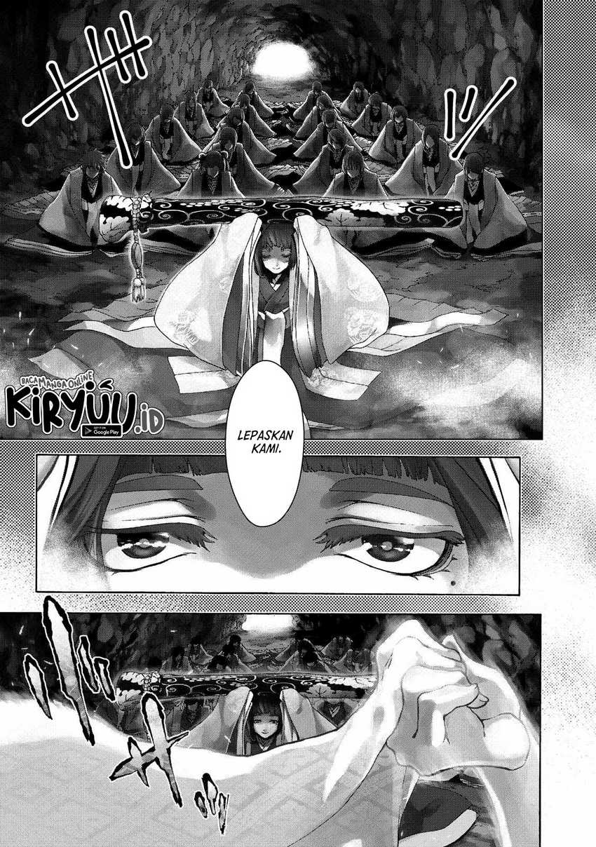 Shoukoku no Altair Gaiden: Toukoku no Subaru Chapter 01 Gambar 7