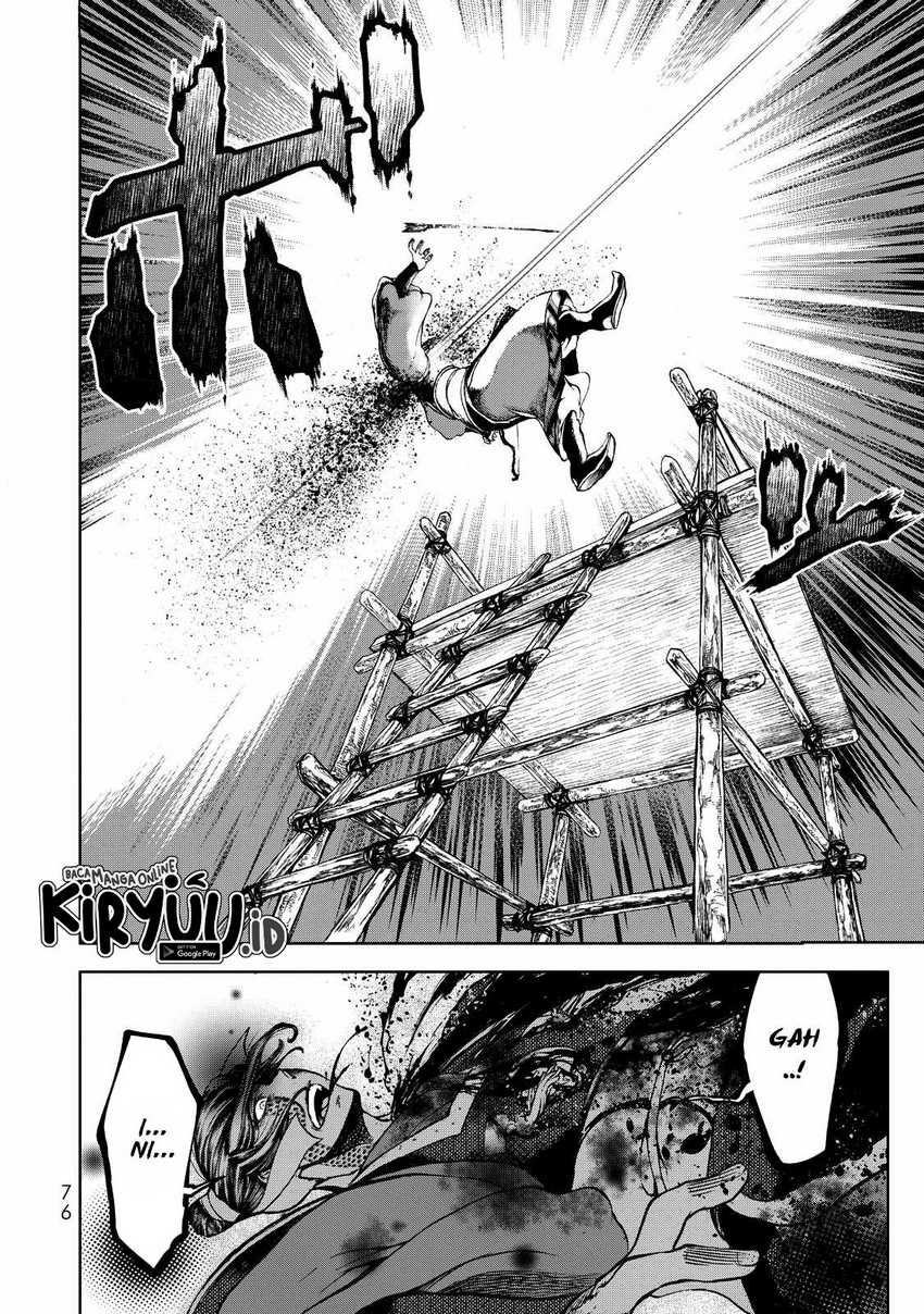 Shoukoku no Altair Gaiden: Toukoku no Subaru Chapter 01 Gambar 70