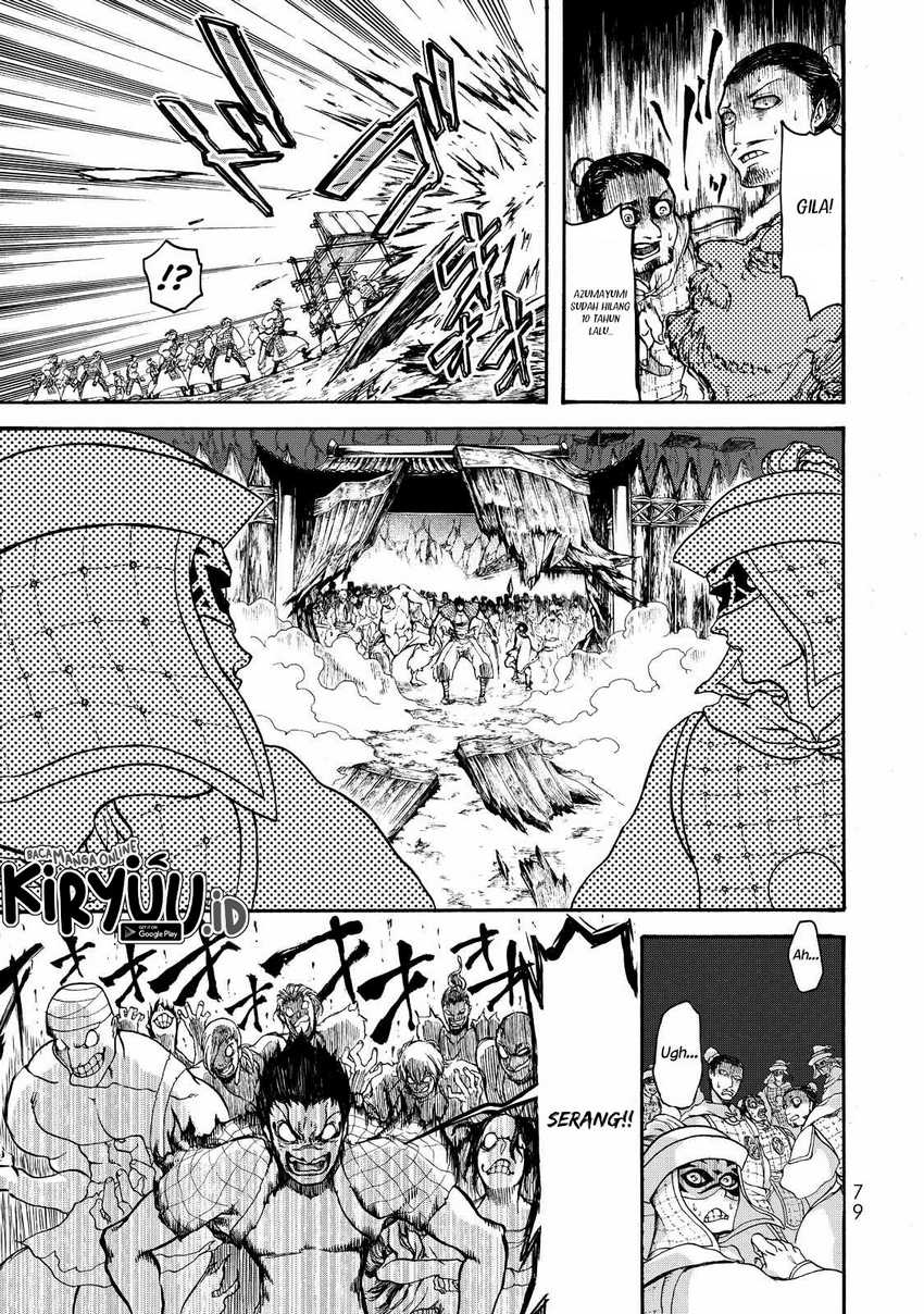 Shoukoku no Altair Gaiden: Toukoku no Subaru Chapter 01 Gambar 73