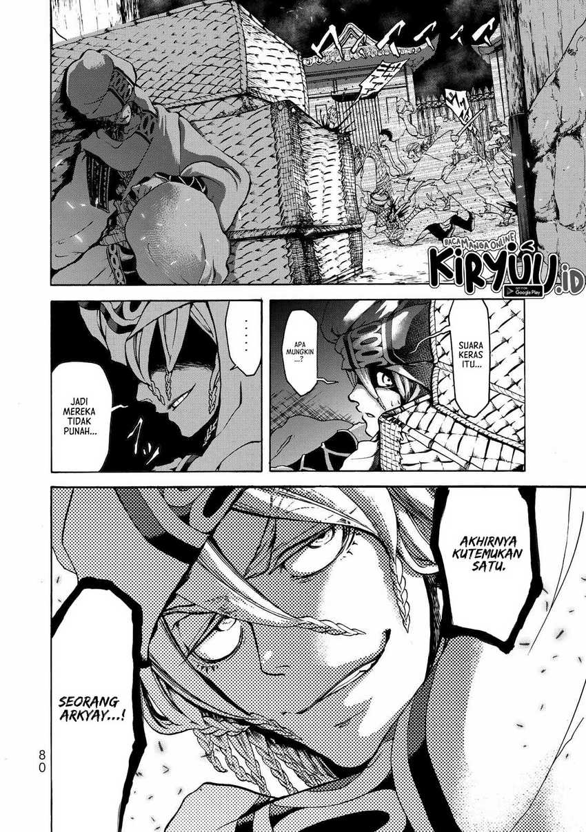 Shoukoku no Altair Gaiden: Toukoku no Subaru Chapter 01 Gambar 74