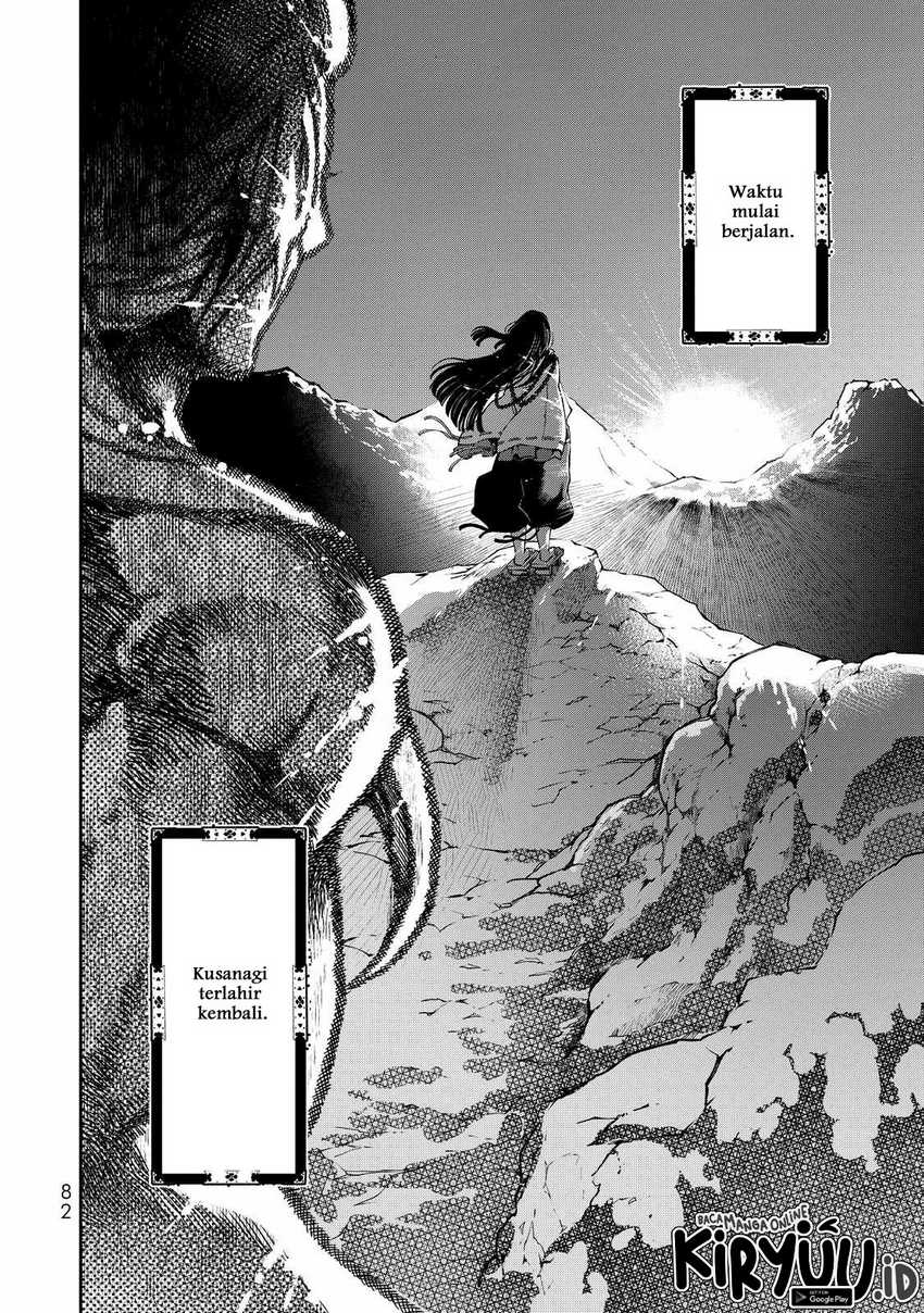 Shoukoku no Altair Gaiden: Toukoku no Subaru Chapter 01 Gambar 76