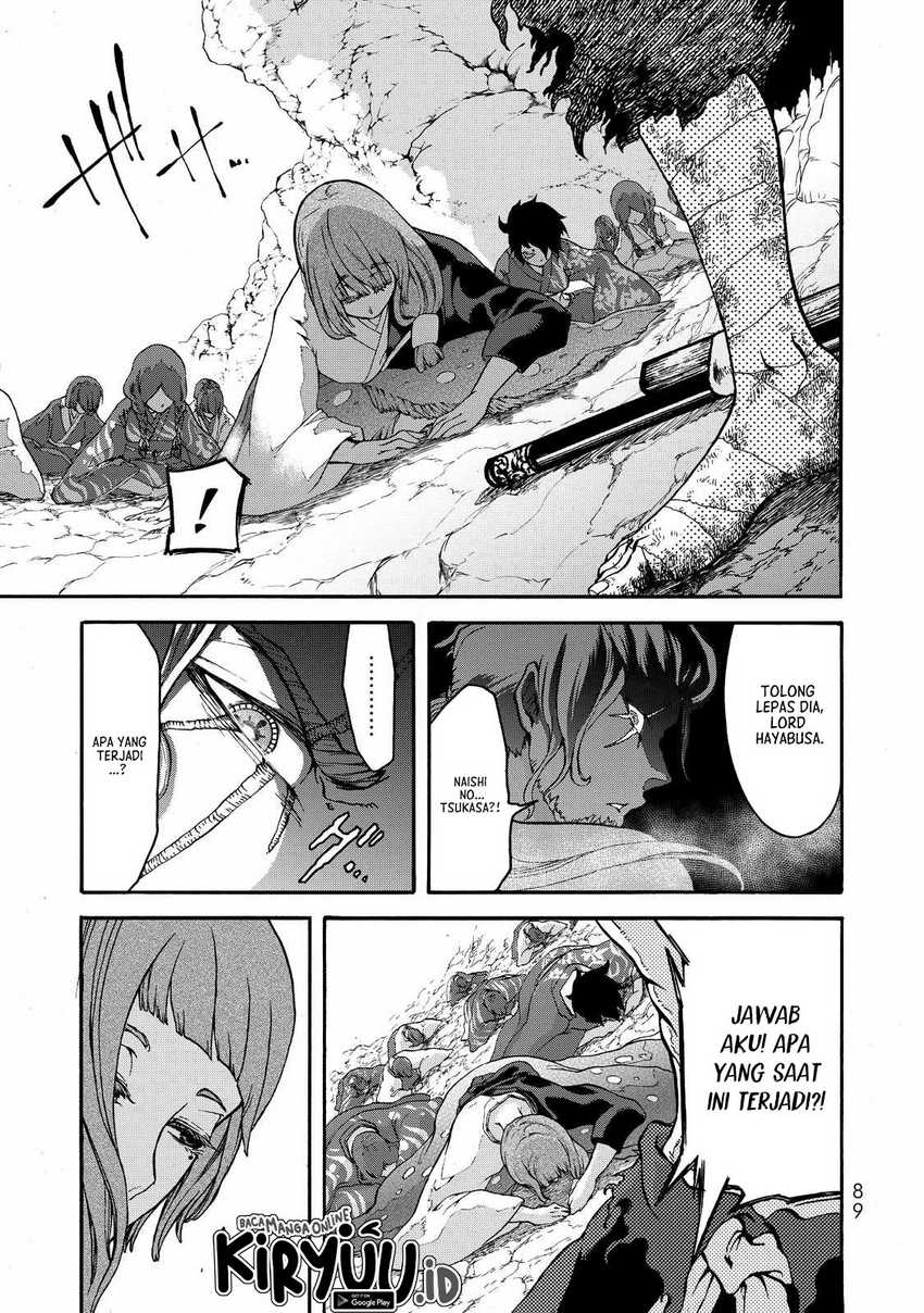Shoukoku no Altair Gaiden: Toukoku no Subaru Chapter 01 Gambar 82