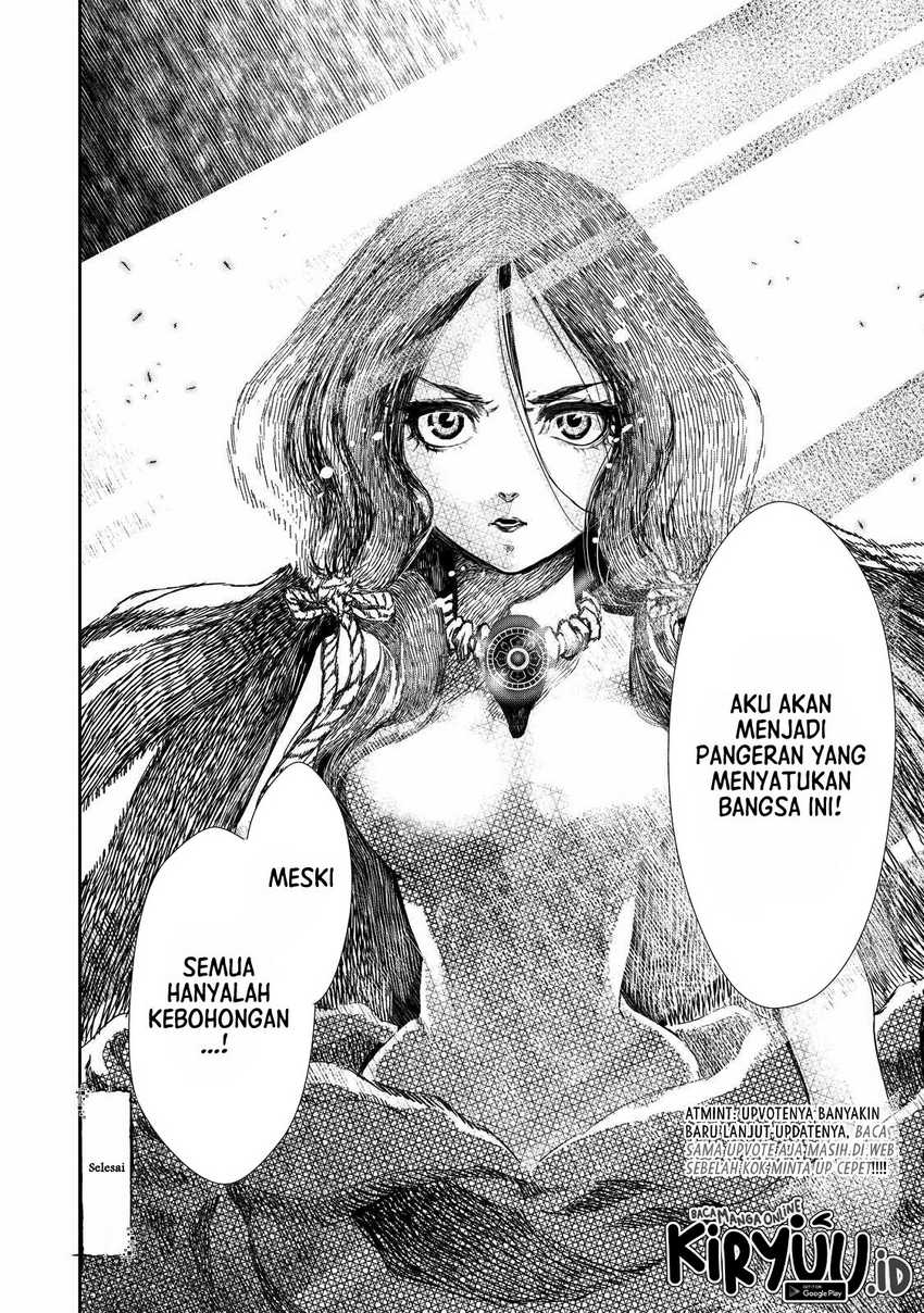 Shoukoku no Altair Gaiden: Toukoku no Subaru Chapter 01 Gambar 85
