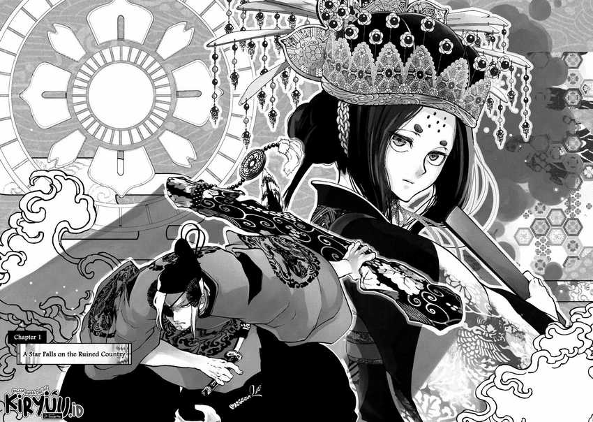 Shoukoku no Altair Gaiden: Toukoku no Subaru Chapter 01 Gambar 9