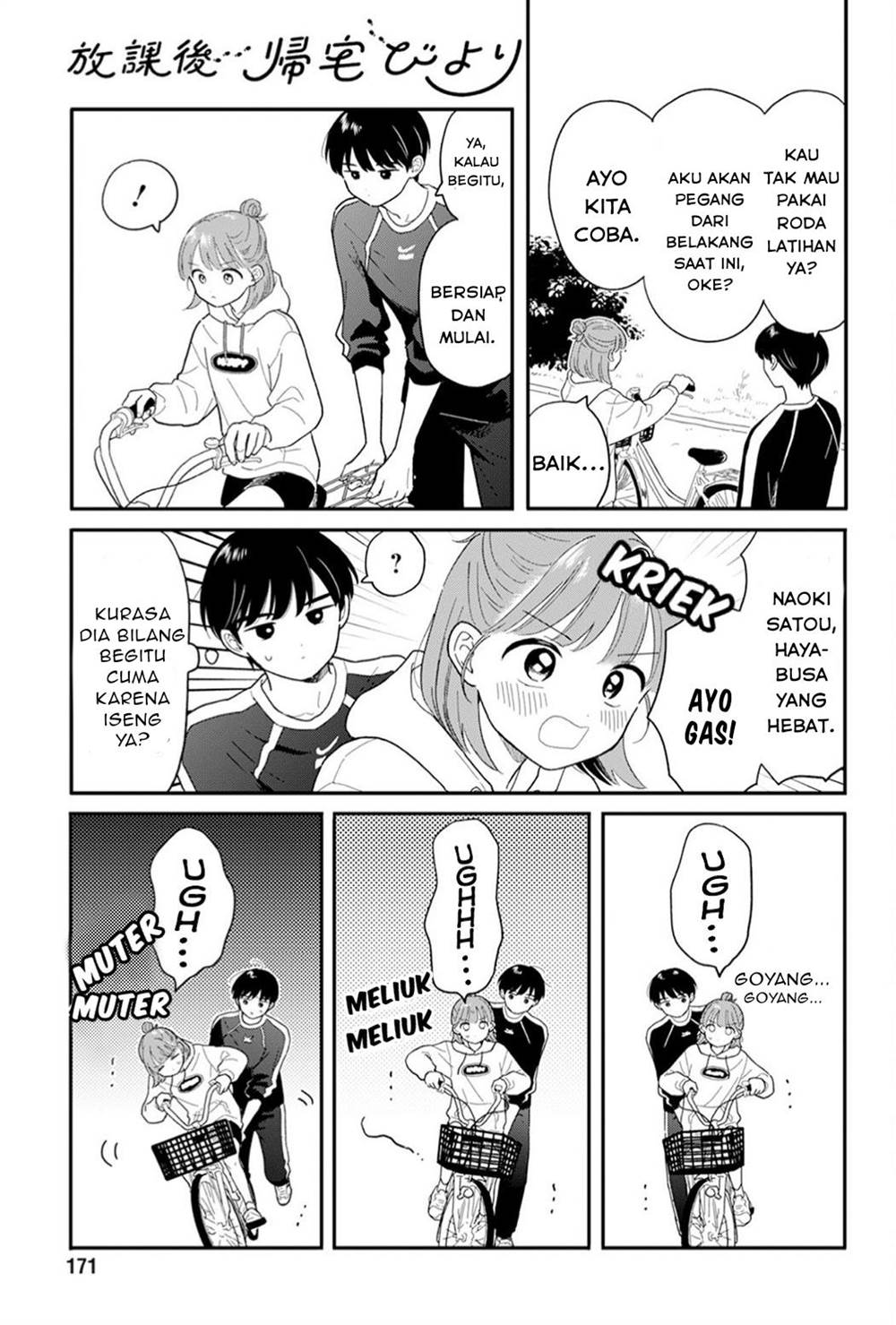 Houkago Kitaku Biyori Chapter 29 Gambar 5