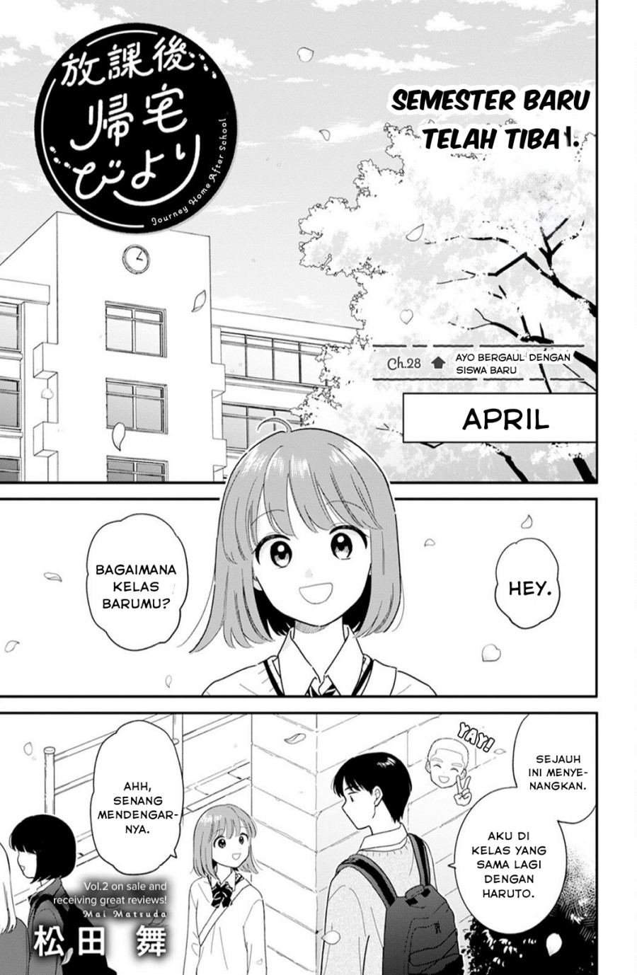 Baca Komik Houkago Kitaku Biyori Chapter 28 Gambar 1