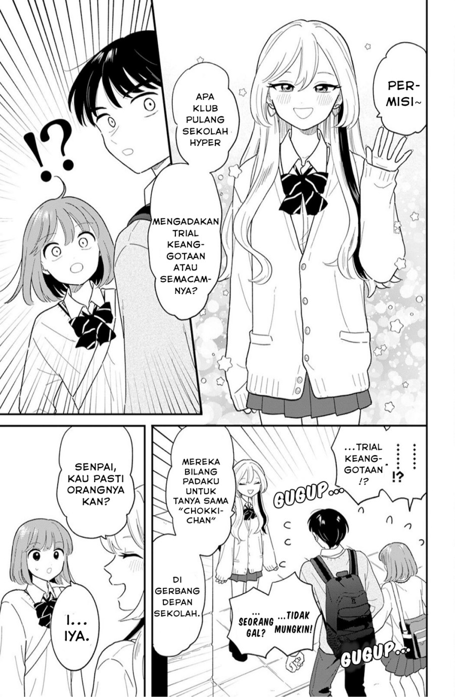 Houkago Kitaku Biyori Chapter 28 Gambar 3